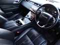 2017 Land Rover Range Rover Velar