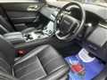 2017 Land Rover Range Rover Velar