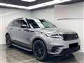 2020 Land Rover Range Rover Velar