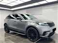 2020 Land Rover Range Rover Velar