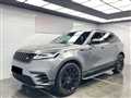 2020 Land Rover Range Rover Velar
