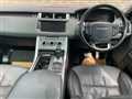 2017 Land Rover Range Rover Sport