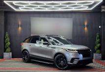 2021 Land Rover Range Rover Velar