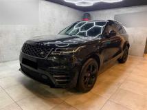 2021 Land Rover Range Rover Velar