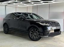 2017 Land Rover Range Rover Velar