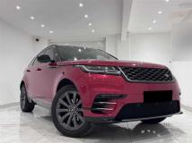 2017 Land Rover Range Rover Velar
