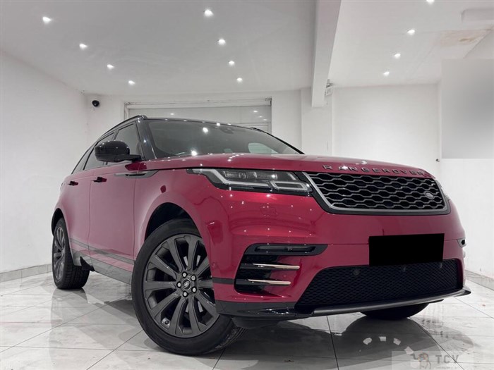 2017 Land Rover Range Rover Velar