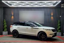 2017 Land Rover Range Rover Velar