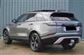2017 Land Rover Range Rover Velar