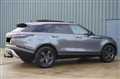 2017 Land Rover Range Rover Velar