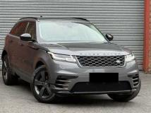 2017 Land Rover Range Rover Velar