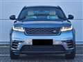 2017 Land Rover Range Rover Velar