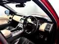 2016 Land Rover Range Rover Sport