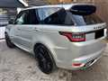 2018 Land Rover Range Rover Sport