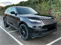2018 Land Rover Range Rover Velar