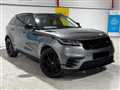 2017 Land Rover Range Rover Velar