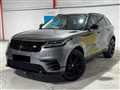 2017 Land Rover Range Rover Velar