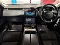 2017 Land Rover Range Rover Velar