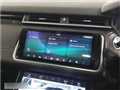 2017 Land Rover Range Rover Velar