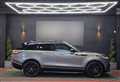 2021 Land Rover Range Rover Velar
