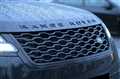 2021 Land Rover Range Rover Velar