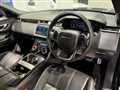 2020 Land Rover Range Rover Velar