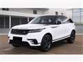 2020 Land Rover Range Rover Velar