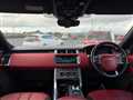 2017 Land Rover Range Rover Sport