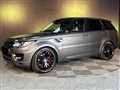 2017 Land Rover Range Rover Sport