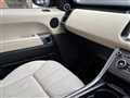 2017 Land Rover Range Rover Sport