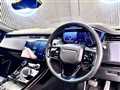 2023 Land Rover Range Rover Sport
