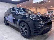 2018 Land Rover Range Rover Velar