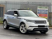2017 Land Rover Range Rover Velar