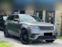 2017 Land Rover Range Rover Velar