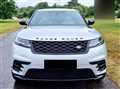 2018 Land Rover Range Rover Velar