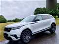 2018 Land Rover Range Rover Velar