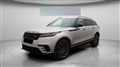 2020 Land Rover Range Rover Velar