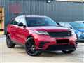 2021 Land Rover Range Rover Velar