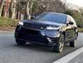 2020 Land Rover Range Rover Velar