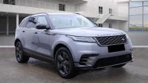 2021 Land Rover Range Rover Velar