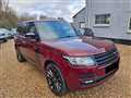 2015 Land Rover Range Rover