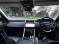 2017 Land Rover Range Rover Sport