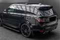 2020 Land Rover Range Rover Sport