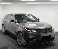 2017 Land Rover Range Rover Velar