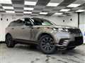 2018 Land Rover Range Rover Velar
