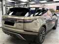 2018 Land Rover Range Rover Velar
