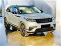 2017 Land Rover Range Rover Velar