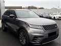 2019 Land Rover Range Rover Velar