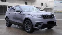 2019 Land Rover Range Rover Velar