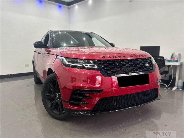 2020 Land Rover Range Rover Velar